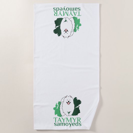 Beach Towel Strandlaken (Voorkant)