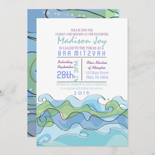 BEACHY Ocean Wave Bar Bat Mitzvah Uitnodiging (Voorkant / Achterkant)