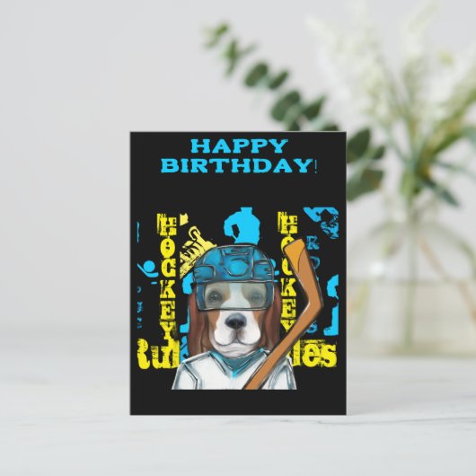 Beagle Briefkaart (Staand voorkant)