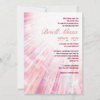 BEAMS OF LIGHT Bar Bat Mitzvah Invitation
