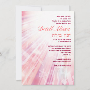 BEAMS OF LIGHT Bar Bat Mitzvah Invitation Kaart