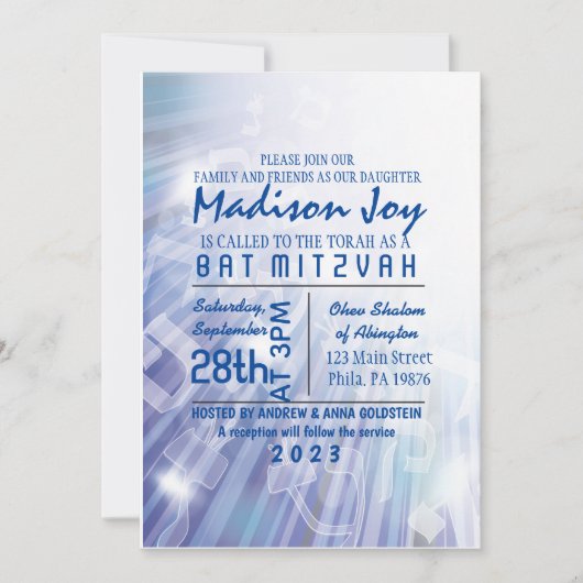 BEAMS OF LIGHT Bar Bat Mitzvah Invitation Kaart (Voorkant)