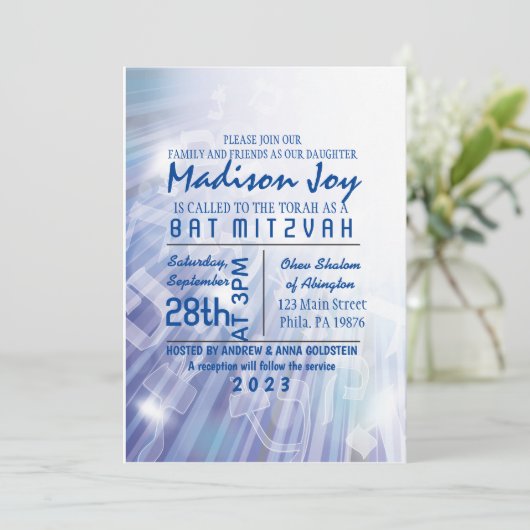 BEAMS OF LIGHT Bar Bat Mitzvah Invitation Kaart (Staand voorkant)