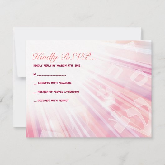 BEAMS OF LIGHT Bar Bat Mitzvah Reply Card RSVP Kaartje (Voorkant)
