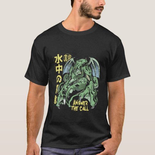 Beantwoord de Vraag Cthulhu met Japanner T-shirt (Voorkant)