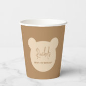 Beary 1e verjaardagsfeestje papieren bekers (Achterkant)