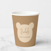 Beary 1e verjaardagsfeestje papieren bekers (Voorkant)