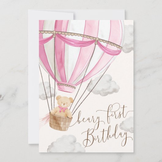 Beary eerste Teddy Bear Hete Luchtballon Verjaarda Kaart (Achterkant)