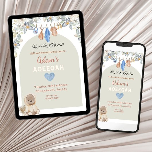 Beary Schattige Aqeeqah Uitnodiging