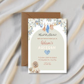 Beary Schattige Aqeeqah Uitnodiging