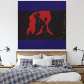 Beastmaster Queen Canvas Afdruk (Insitu (Slaapkamer))