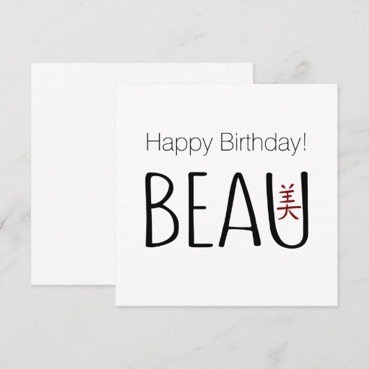 Beau Birthday (Voorkant / Achterkant)