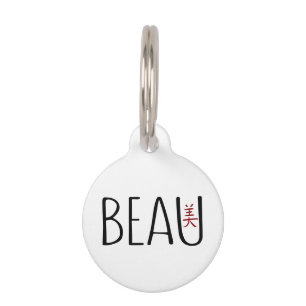 Beau Huisdierpenning