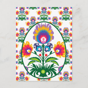🐥 Beauful Folklore Colorful Pysanka Easter Egg Briefkaart
