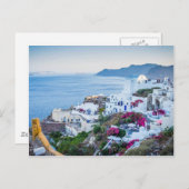 Beauful Greece Santorini Blue Zee White House Briefkaart (Voorkant / Achterkant)