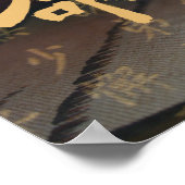 Beauful Karma Art Poster (Hoek)