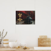 Beauful Karma Art Poster (Keuken)