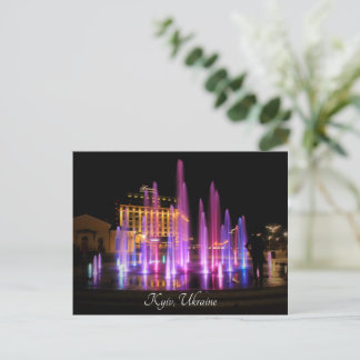 Beauful Night Uitzicht Kiev Oekraïne Briefkaart