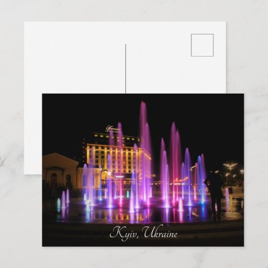 Beauful Night Uitzicht Kiev Oekraïne Briefkaart (Voorkant / Achterkant)