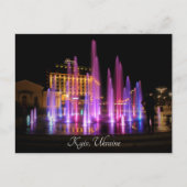 Beauful Night Uitzicht Kiev Oekraïne Briefkaart (Voorkant)