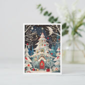 Beautiful Christmas Briefkaart (Staand voorkant)