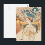 Beautiful Encounters by Akiko Yosano Kanji Briefkaart<br><div class="desc">[ MEANING ] "Everyone I meet tonight is beautiful." [ POET ] Akiko Yosano, the legendary "Poet of Passion" and a pioneer of feminine liberation in early 20th-century Japan. This verse is from her masterpiece "Midaregami." [ PHILOSOPHY ] It captures a sublime moment of pure life affirmation. Walking through Gion,...</div>