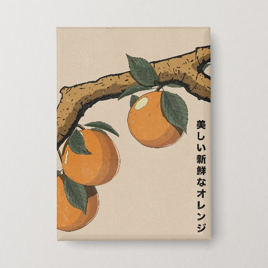 Beautiful Fresh Oranges Button (Voorkant)