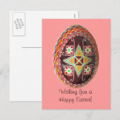 Beautiful Oekrainian Painted Egg Easter Card Feestdagenkaart (Voorkant / Achterkant)