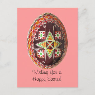 Beautiful Oekrainian Painted Egg Easter Card Feestdagenkaart