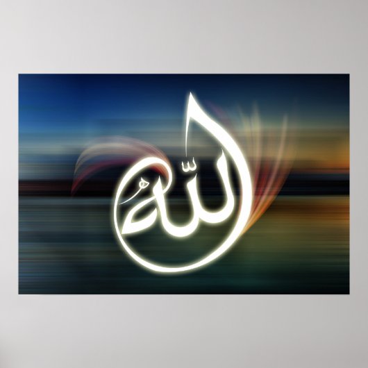 Beautifull Allah caligraphy poster achtergrond (Voorkant)