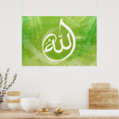 Beautifull Allah caligraphy poster achtergrond (Keuken)