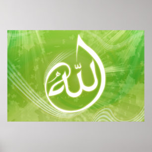 Beautifull Allah caligraphy poster achtergrond