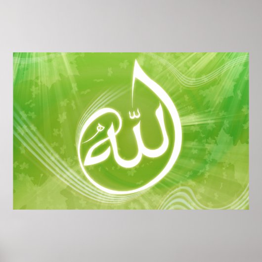 Beautifull Allah caligraphy poster achtergrond (Voorkant)