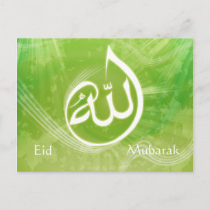 Beautifull eid mubarak-moslimkalligrafiekaart briefkaart