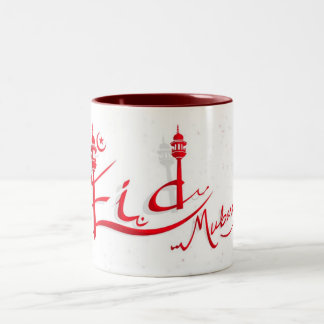 BEAUTIFUME EID CUP TWEEKLEURIGE KOFFIEMOK