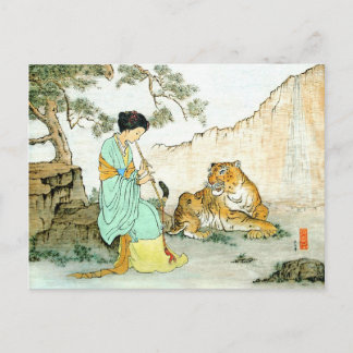 "Beauty and Beast" Briefkaart