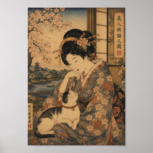 Beauty and Her Cat Poster (Voorkant)