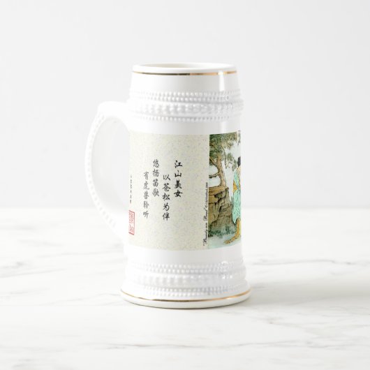 "Beauty & Beast" Bierpul (Voorkant links)