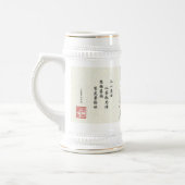 "Beauty & Beast" Bierpul (Links)