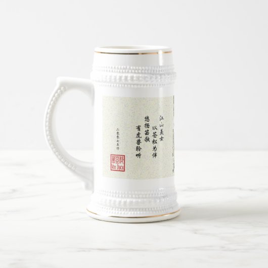 "Beauty & Beast" Bierpul (Links)