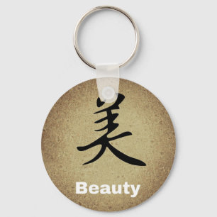 Beauty Chinese Character Sleutelhanger
