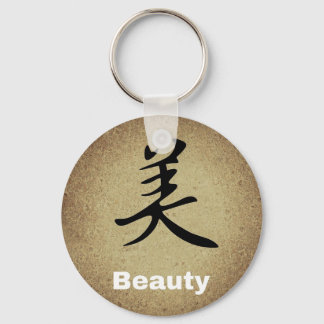 Beauty Chinese Character Sleutelhanger