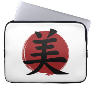 Beauty Kanji Symbol Japanse kalligrafie Laptop Sleeve
