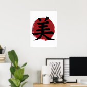 Beauty Kanji Symbol Japanse kalligrafie Poster (Thuiskantoor)