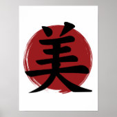 Beauty Kanji Symbol Japanse kalligrafie Poster (Voorkant)