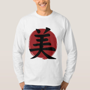 Beauty Kanji Symbol Japanse kalligrafie T-shirt