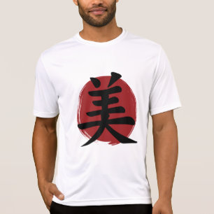 Beauty Kanji Symbol Japanse kalligrafie T-shirt