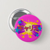 Bebii Neko: Gallis Ronde Button 5,7 Cm (Voorkant /achterkant)