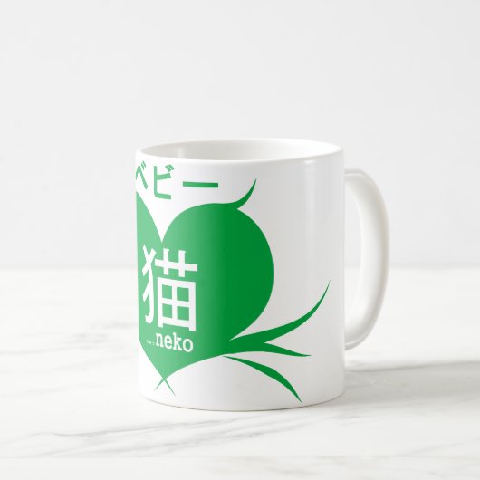 Bebii Neko: Whisker Heart Logo Koffiemok (Voorkant rechts)