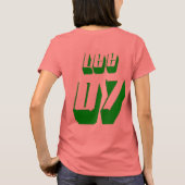 Becca T-shirt (Achterkant)